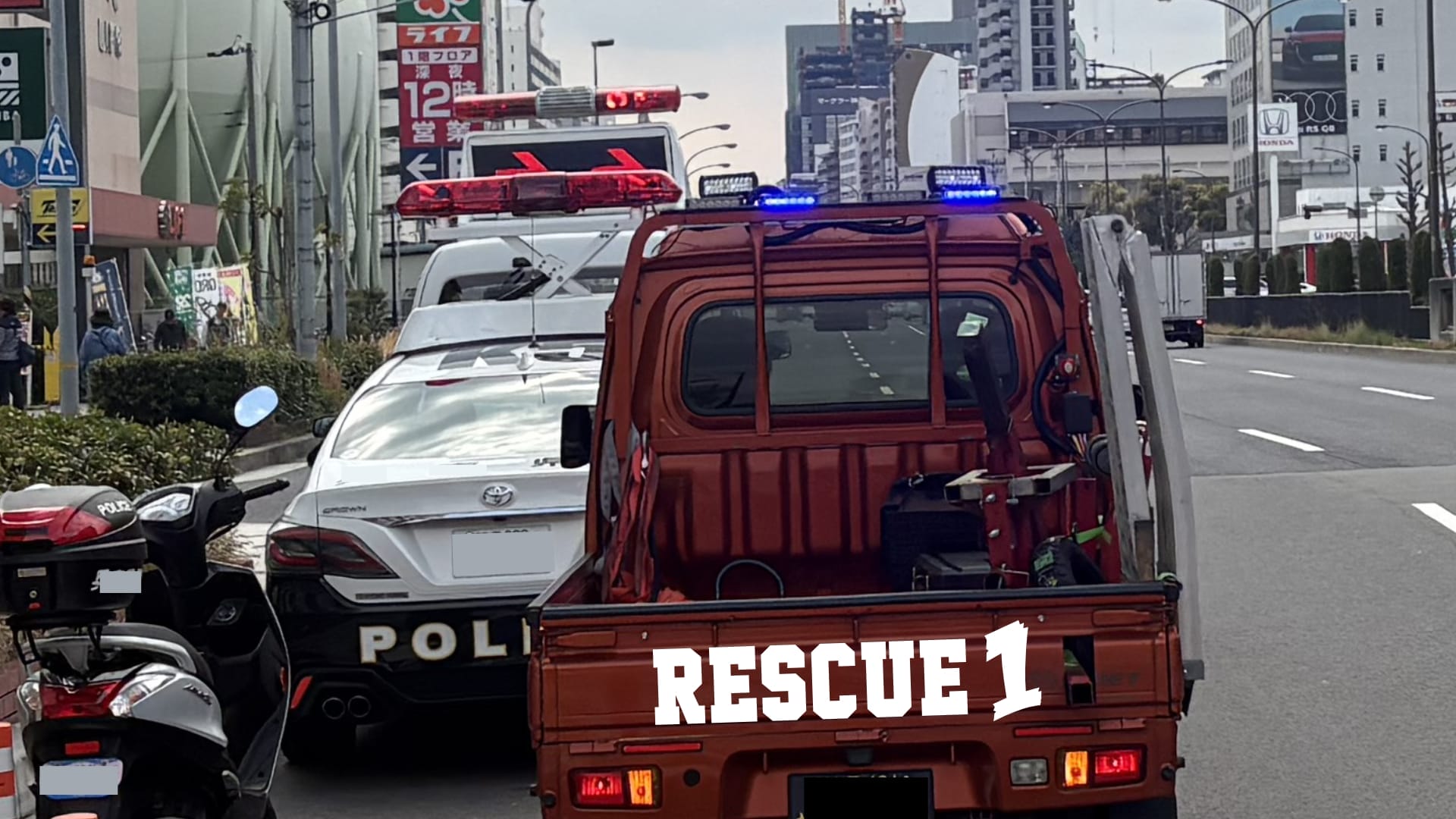 特殊救助から軽微な事故まで｜バイクレッカーRESCUE-1 [24時間]